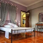σπιτι αντωνησ γιαννα House Adonis Giana בית נופש Ano Pavliana